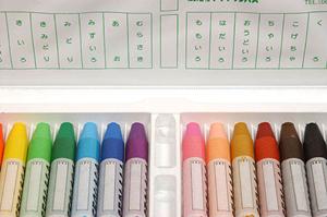 かっこいい四角缶バッジをオリジナルで制作